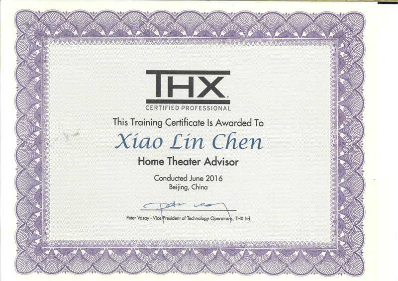 恭喜银河集团9873com科技陈董事长荣获＂THX＂、＂HAA＂家庭影院认证工程师证书