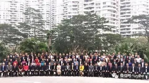 深圳市金华商会会员合影