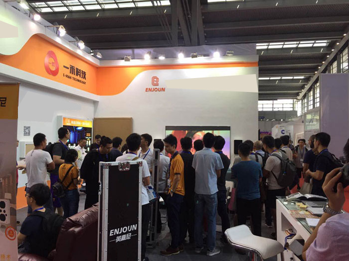 <b>银河集团9873com科技携英嘉尼影院惊艳亮相ISHE2017深圳智能家居博览会</b>