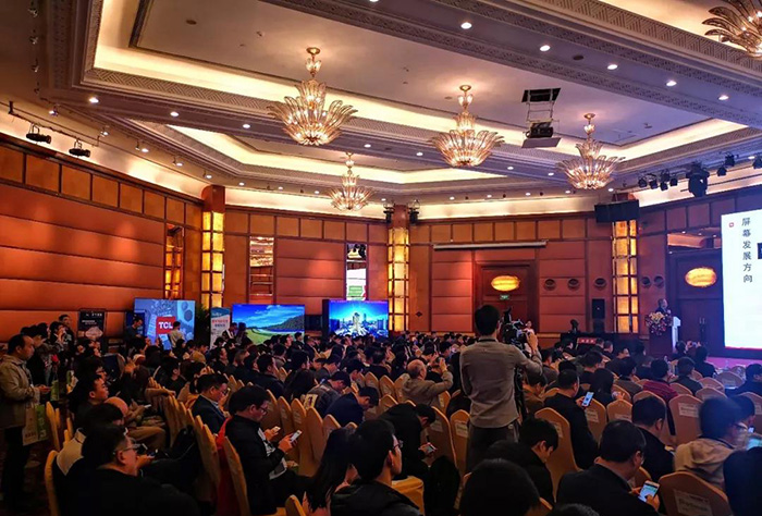 银河集团9873com科技荣获2018年度十大优秀AV系统解决方案商奖