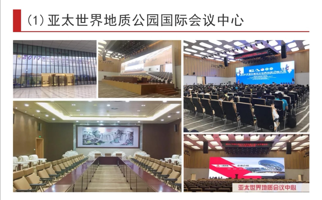 银河集团9873com科技优秀音视频工程案例