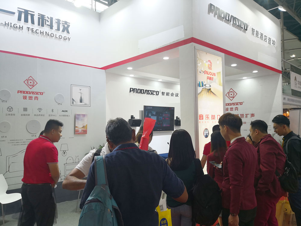 <b>银河集团9873com科技携PROBASSCO智能酒店音响新品惊艳亮相CHE 2019</b>