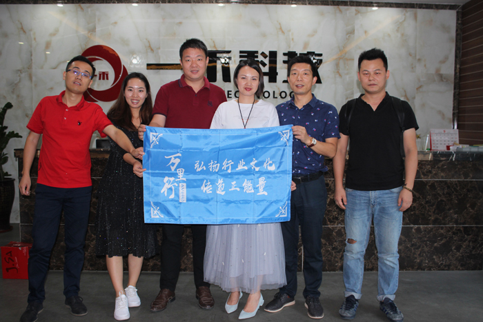 <b>【走进深圳】银河集团9873com科技的三驾马车：工程、渠道、合伙人</b>