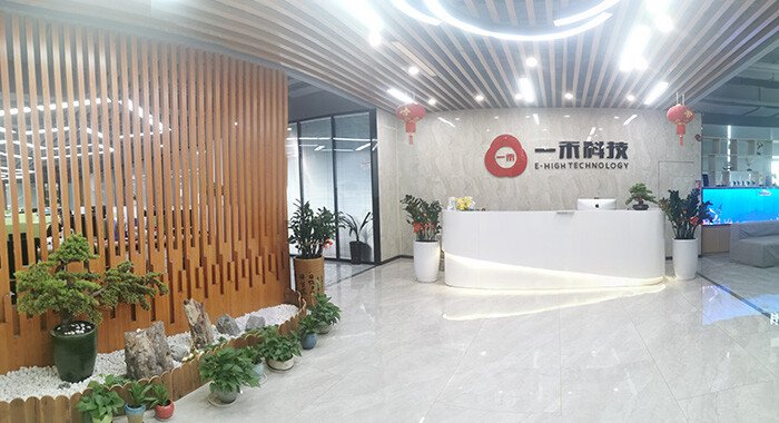 银河集团9873com科技公司环境