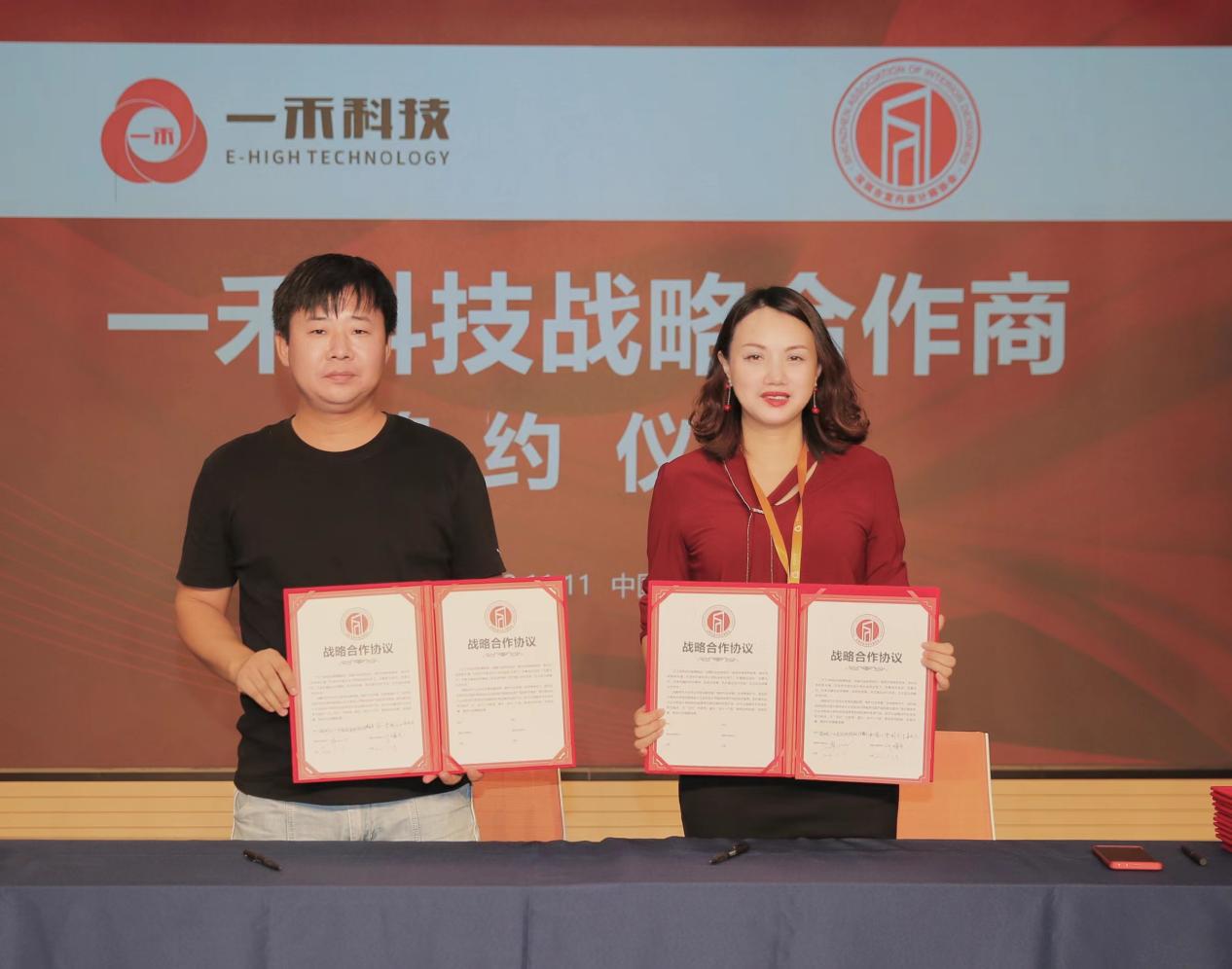 银河集团9873com科技成为设计师选材中心
