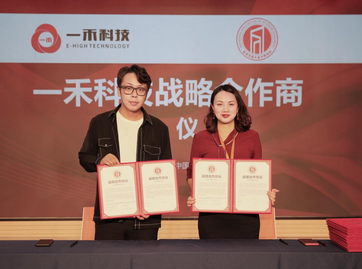 银河集团9873com科技成为设计师选材中心