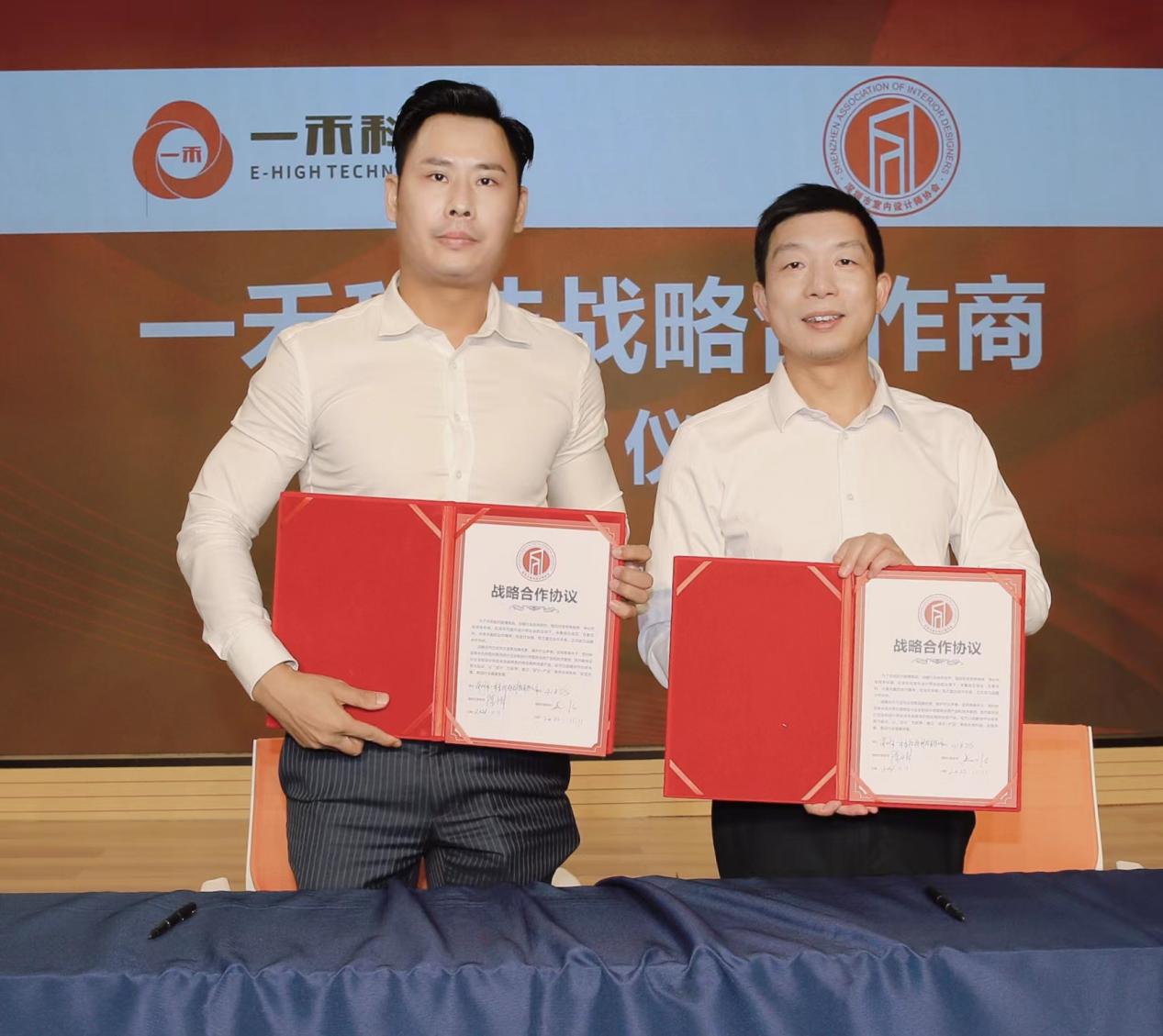 银河集团9873com科技成为设计师选材中心