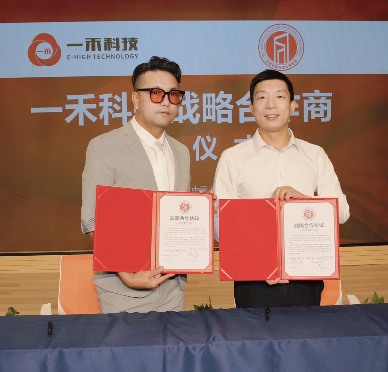 银河集团9873com科技成为设计师选材中心
