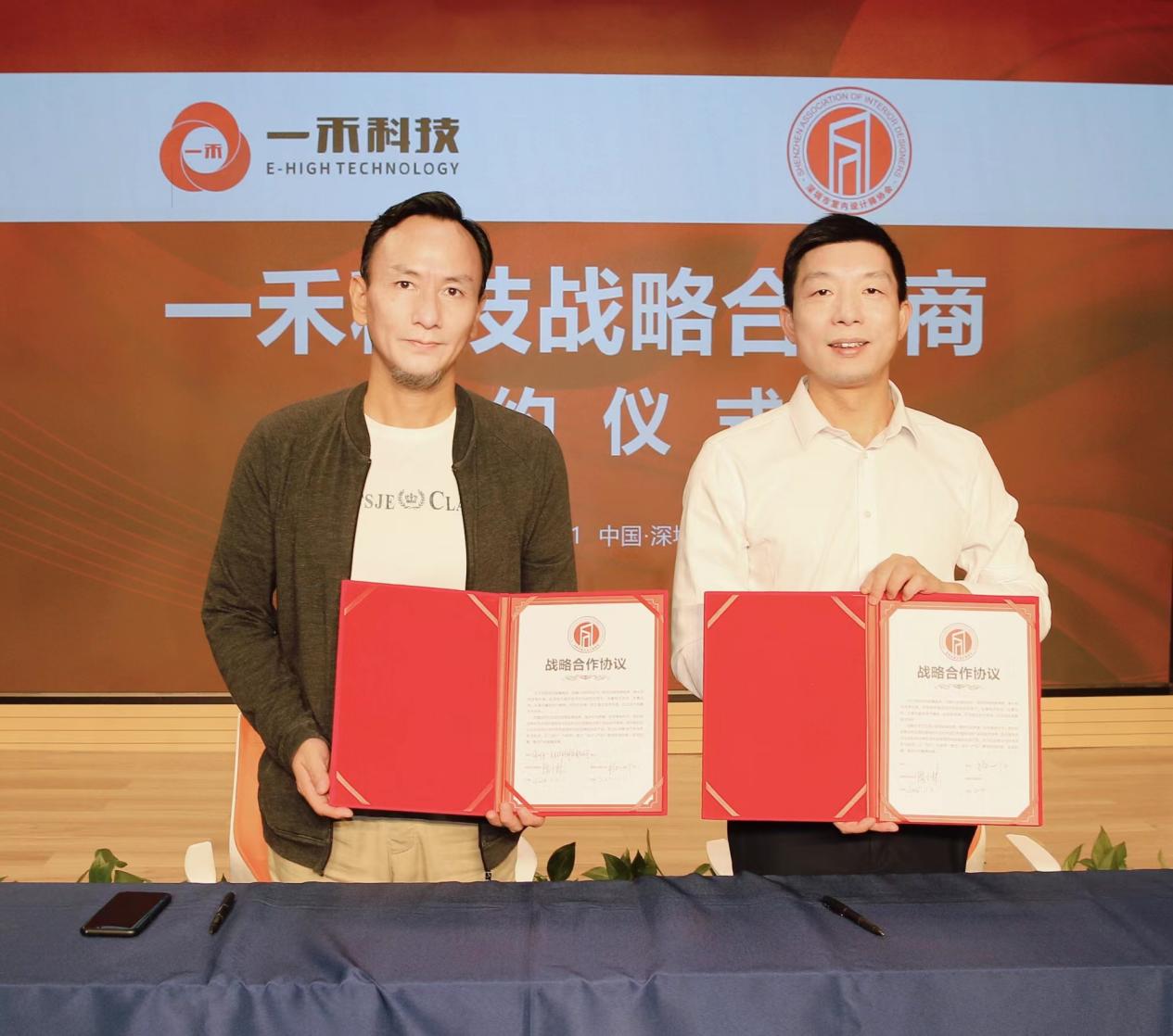 银河集团9873com科技成为设计师选材中心
