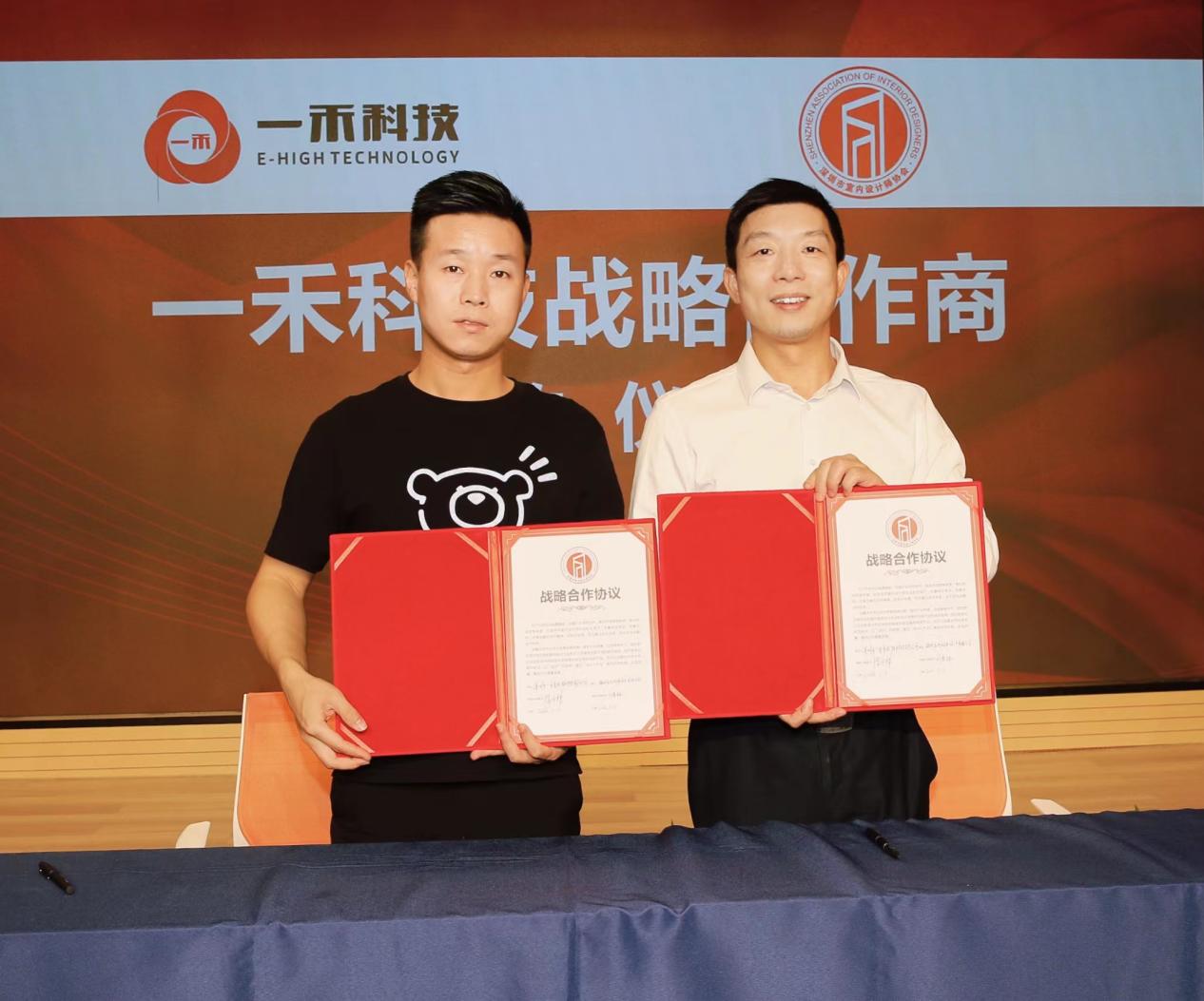 银河集团9873com科技成为设计师选材中心
