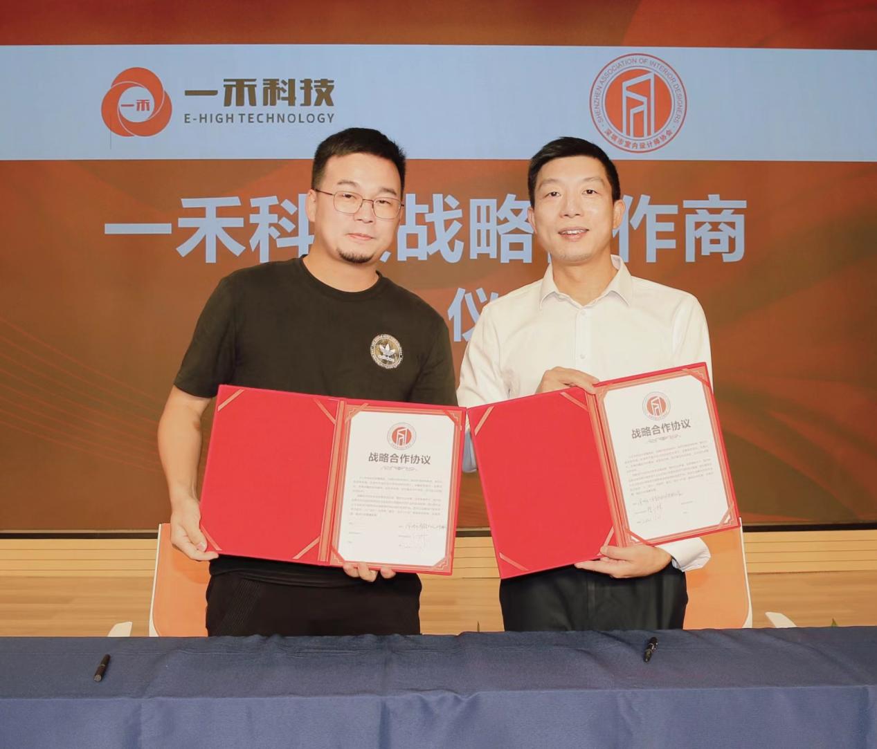 银河集团9873com科技成为设计师选材中心