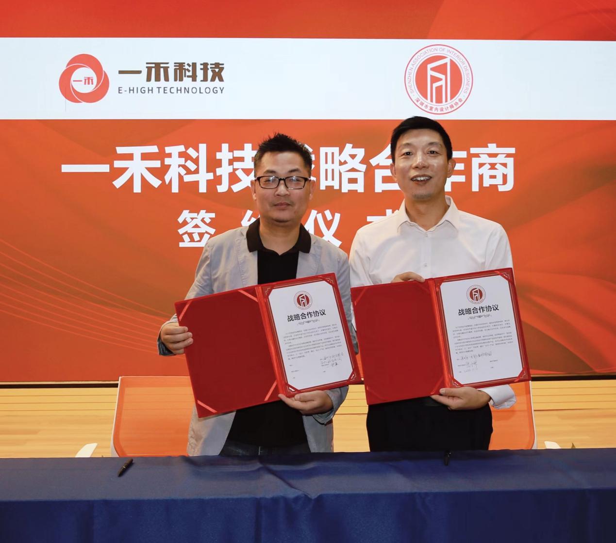 银河集团9873com科技成为设计师选材中心