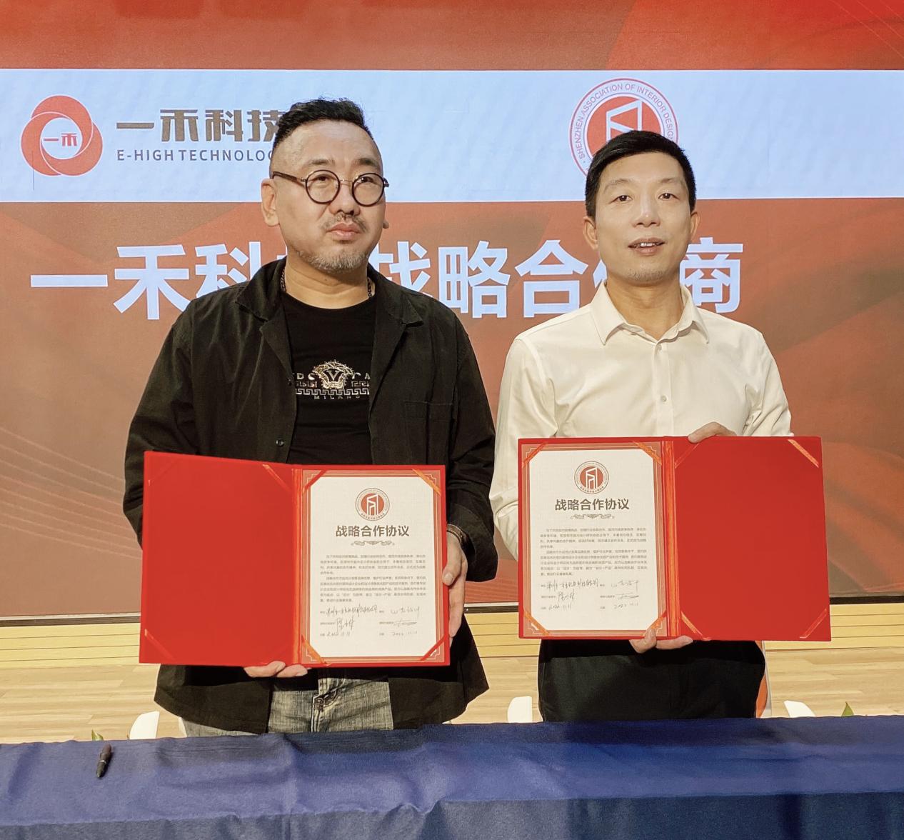 银河集团9873com科技成为设计师选材中心