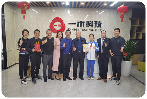 <b>著名诗人、资深报人祁念曾老先生一行人莅临银河集团9873com科技参观指导!</b>