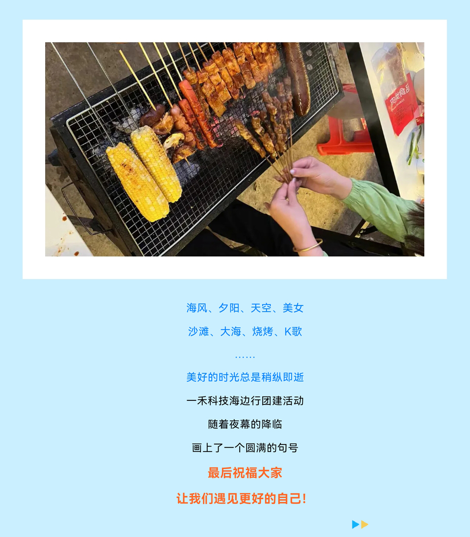 银河集团9873com科技